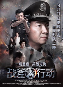 香蕉tv亚洲专区在线观看